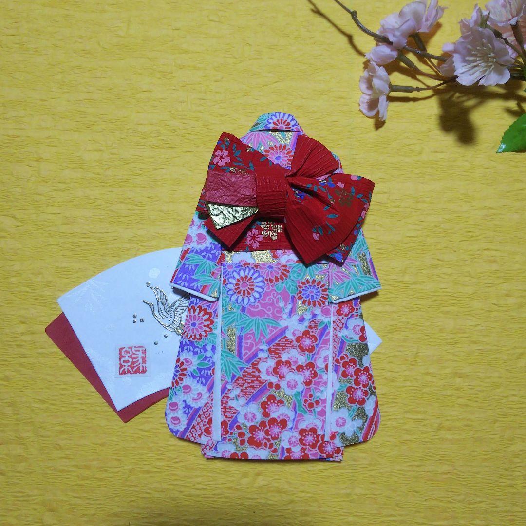 【ご注文品】PF8  着物のポチ袋◇友禅和紙