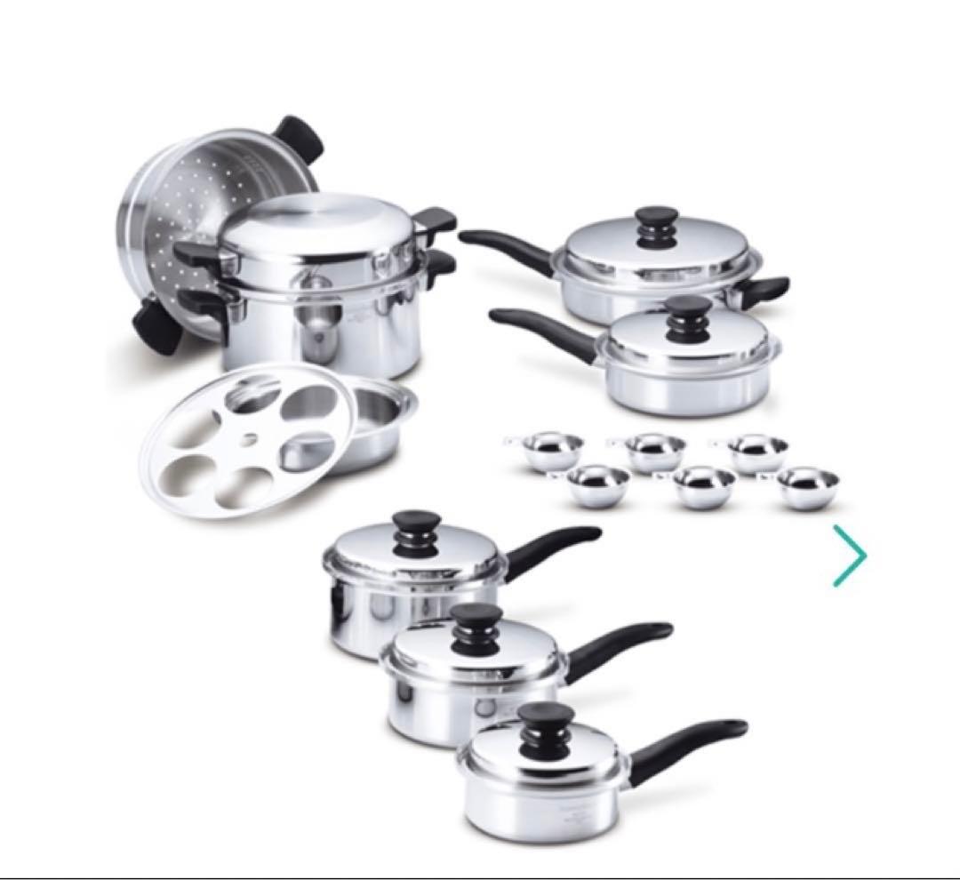 【新品未使用】アムウェイ クィーン クックウェア 21ピース 18/8ステンレス