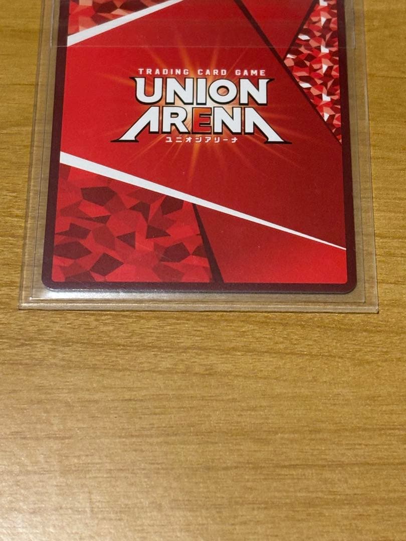 エヴァンゲリオン初号機疑似シン化 WINNER ユニオンアリーナ