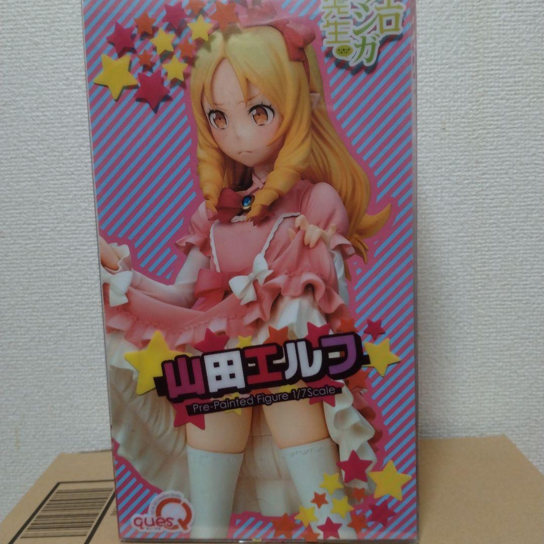 エロマンガ先生　 山田エルフ 1/7 フィギュア