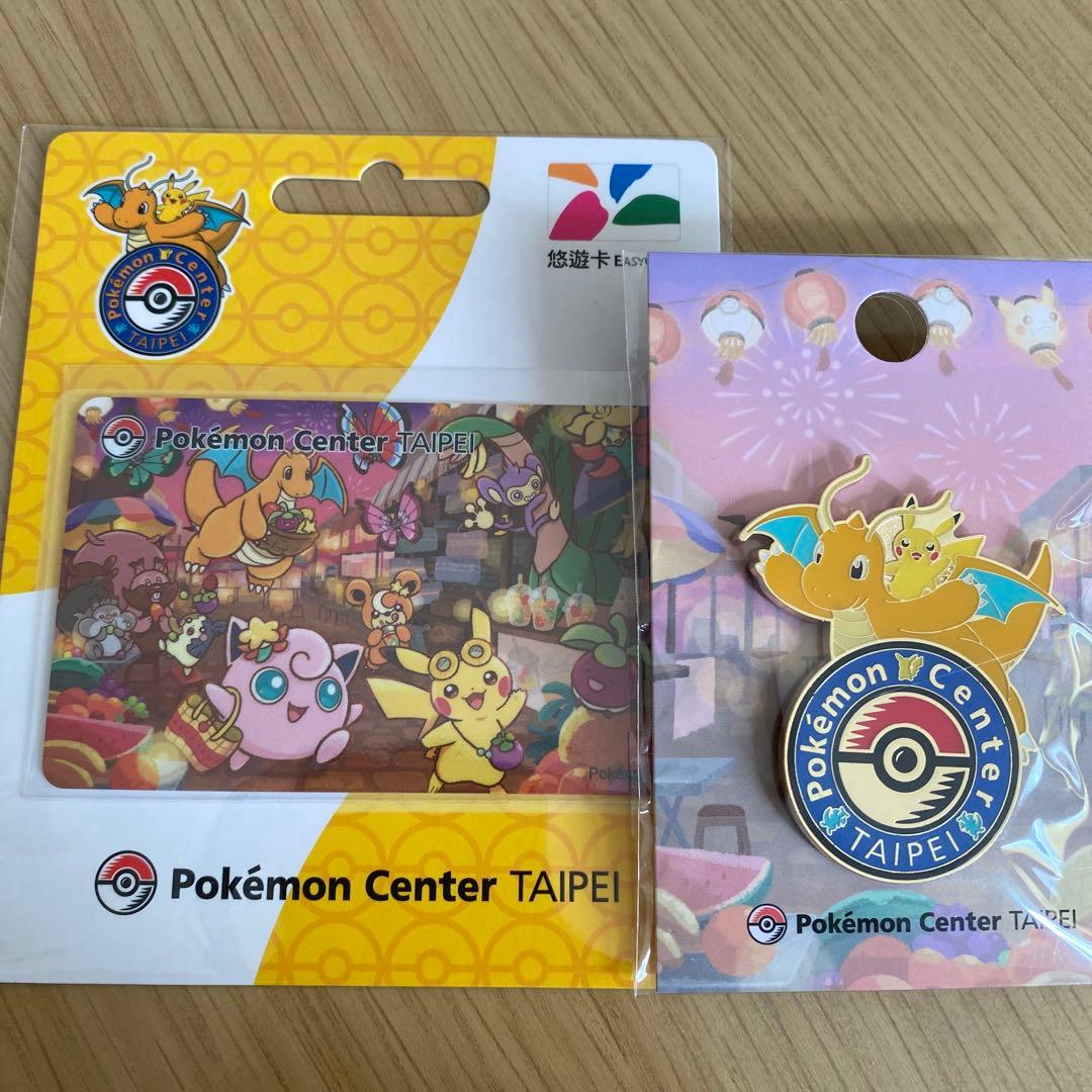 2点セット】ポケモンセンター台北 開幕記念ロゴピンズ【新品未開封