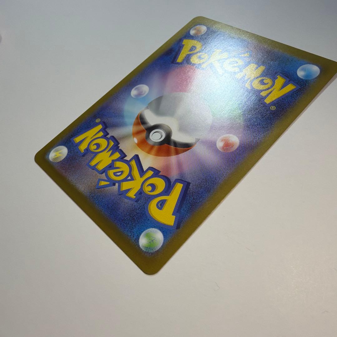 ボスの指令　スタートデッキ100バトルコレクション