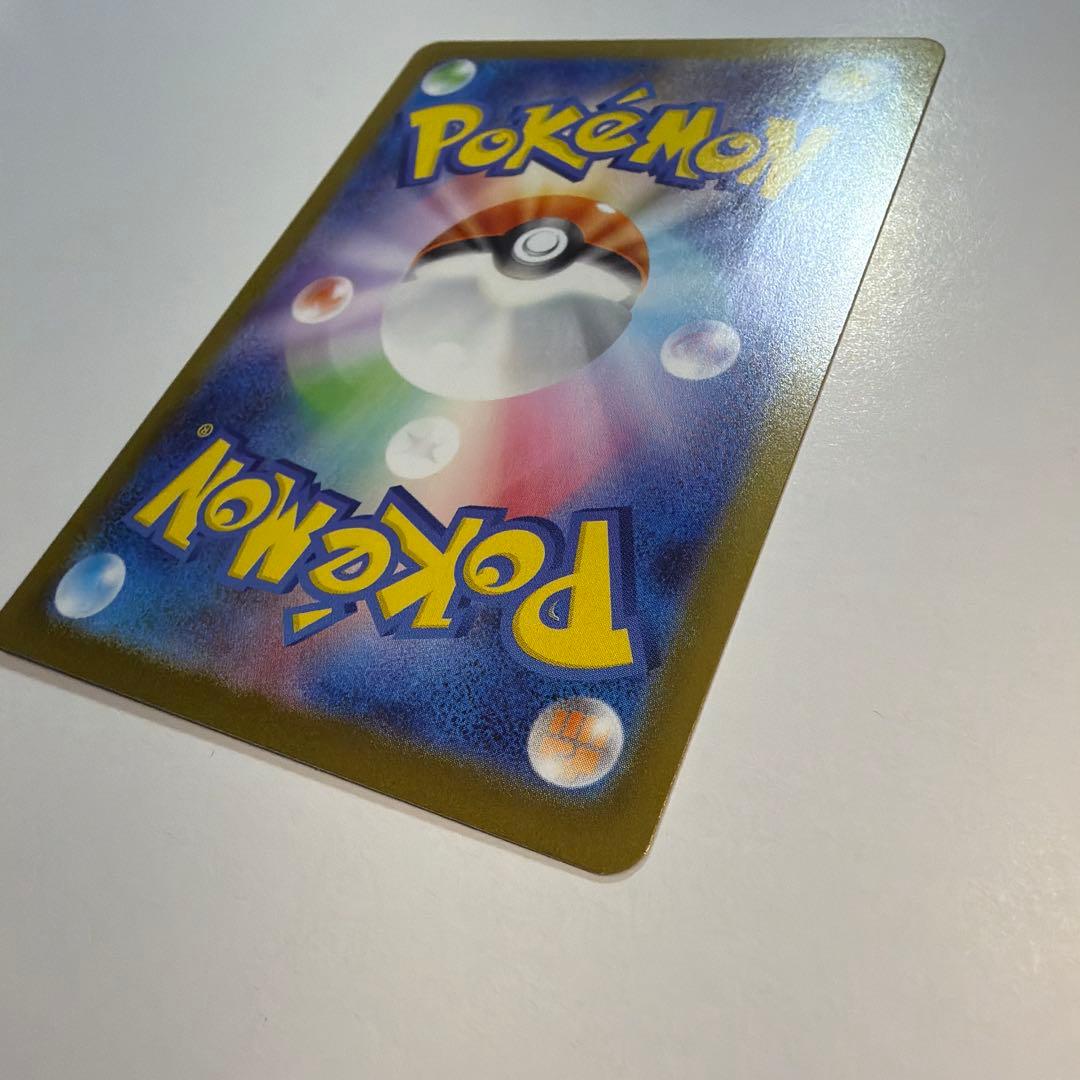 ボスの指令　スタートデッキ100バトルコレクション