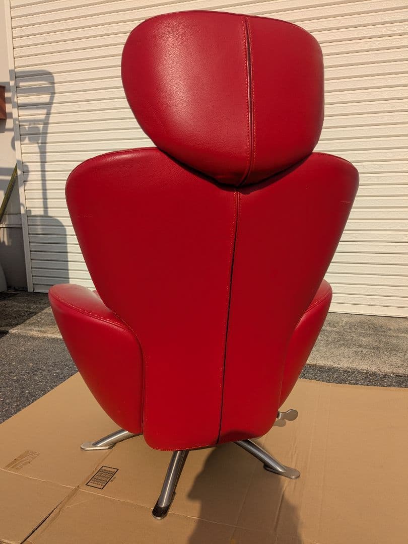 Cassina ドド シェーズロング チェア リクライニング 赤