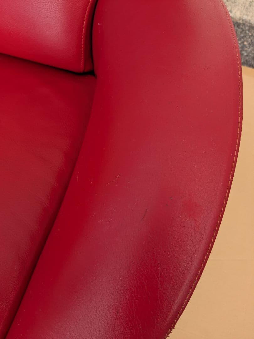 Cassina ドド シェーズロング チェア リクライニング 赤