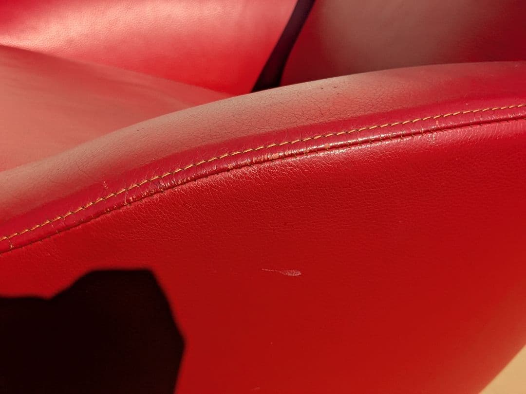 Cassina ドド シェーズロング チェア リクライニング 赤