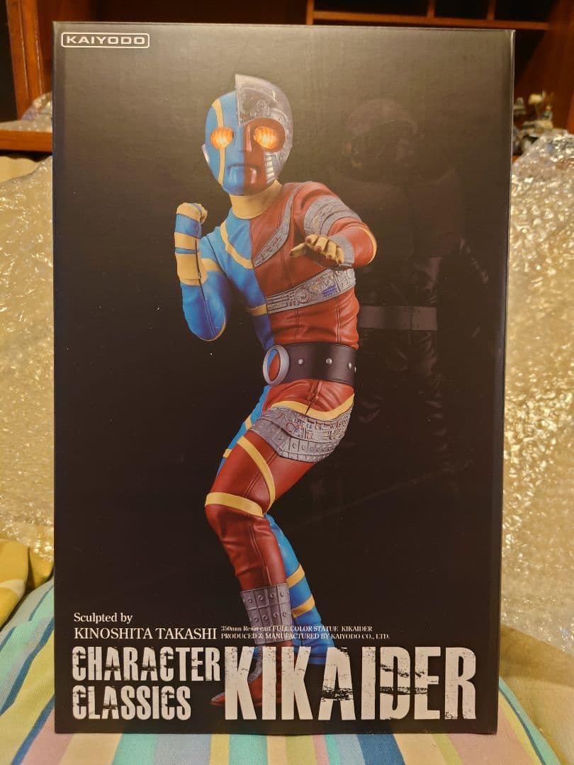 海洋堂 Character Classics キカイダー 未使用に近い！！