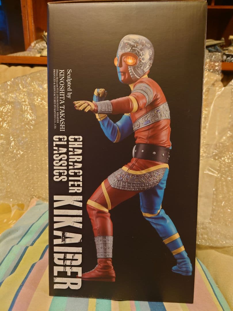 海洋堂 Character Classics キカイダー 未使用に近い！！