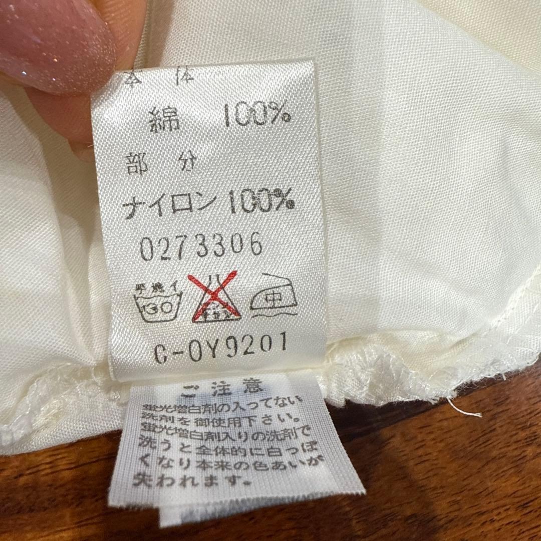 【新品未使用】さえら　ヒスクローネ　円型レースクッション　ホワイト　リボン