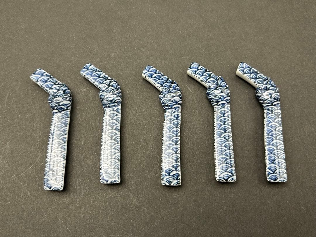 陶器　京焼　清水焼　青海波　音羽山焼　箸置き　5個 平安　手描き　染付　未使用品