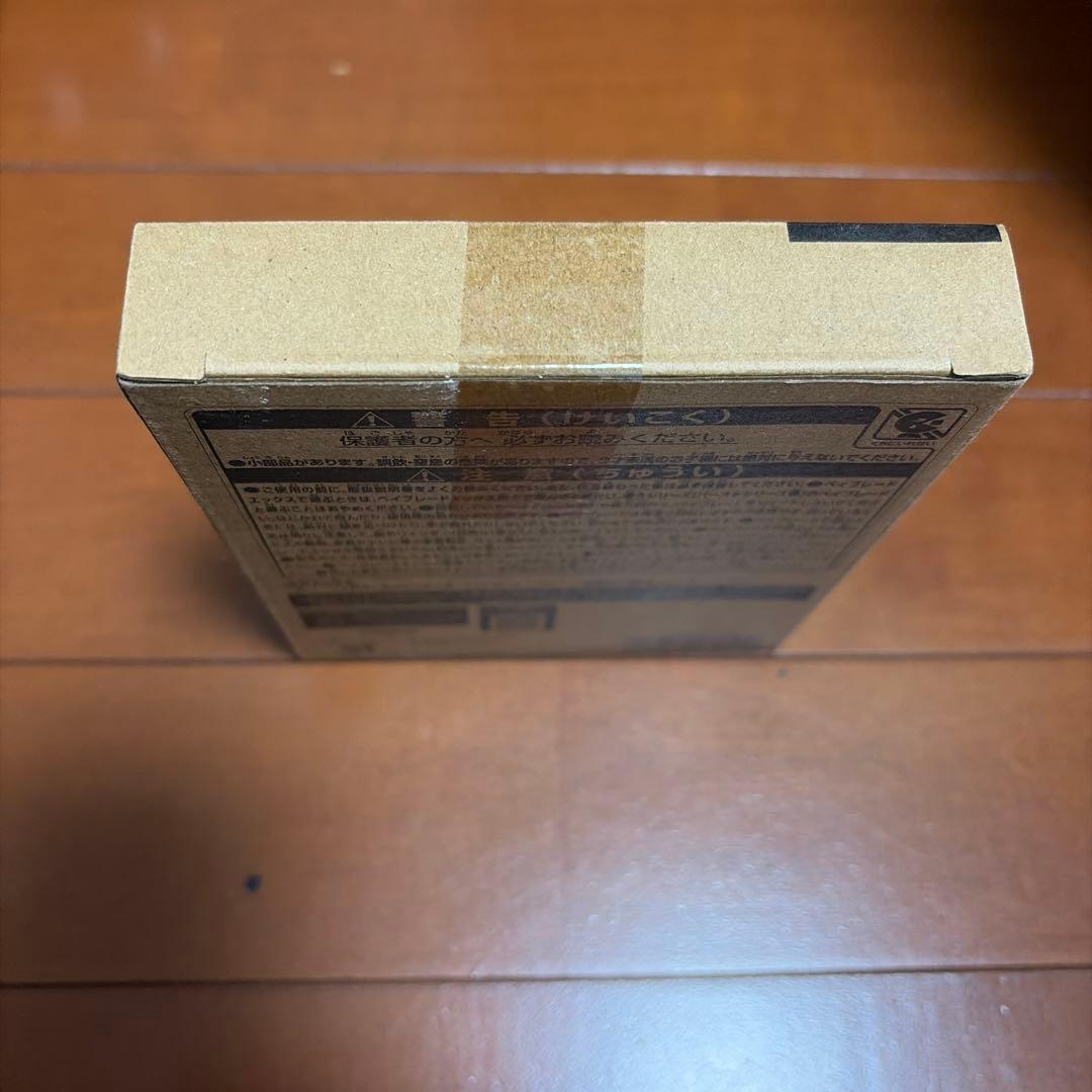 【ベイコード未使用】BX-00 ベイブレードX コバルトドレイク 4-60F