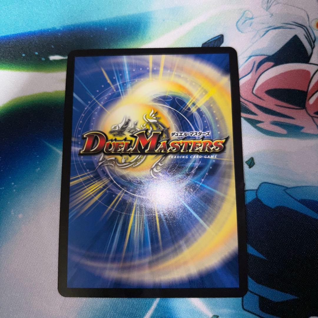 芸魔王将カクメイジン　金　芸魔王将カクメイジン　ゴールドレア　3枚