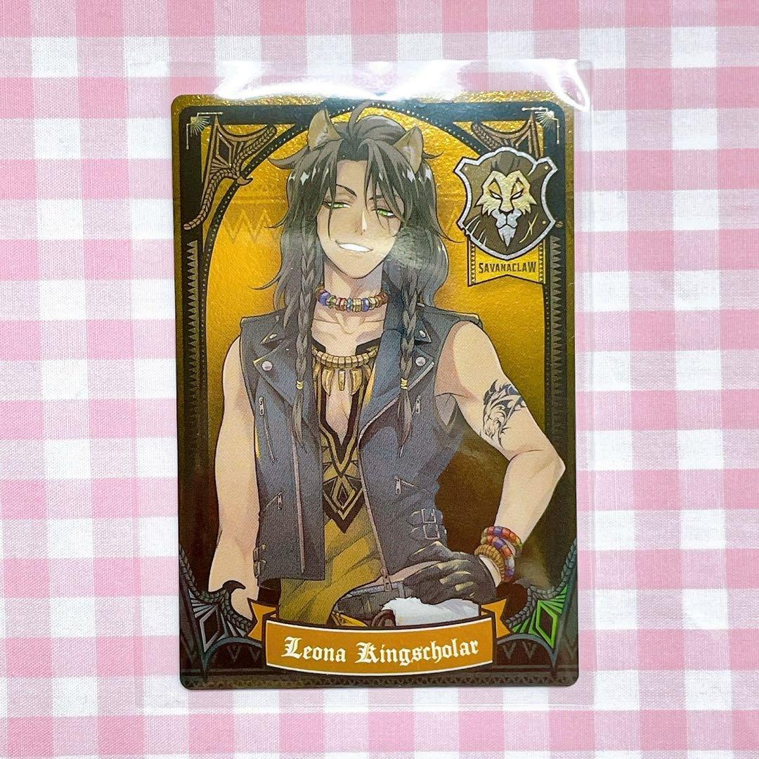 ツイステ レオナ ラギー ウエハースカード 6枚セット - メルカリ