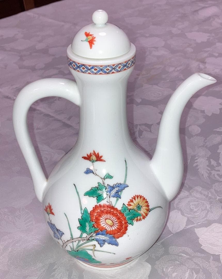 有田焼　柿右衛門　水差し・酒器