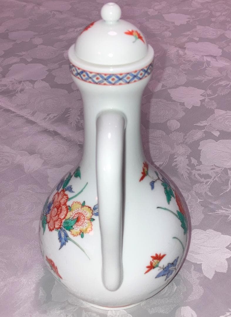 有田焼　柿右衛門　水差し・酒器