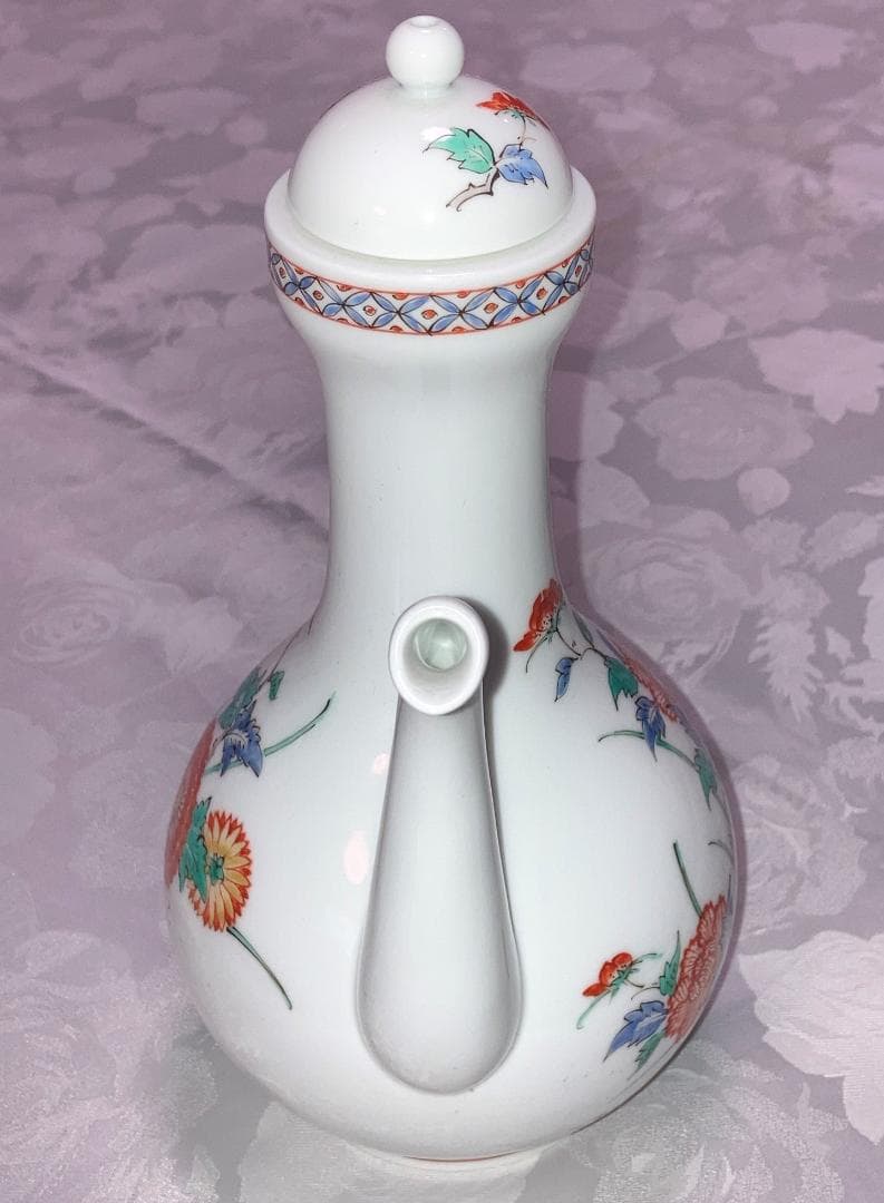 有田焼　柿右衛門　水差し・酒器