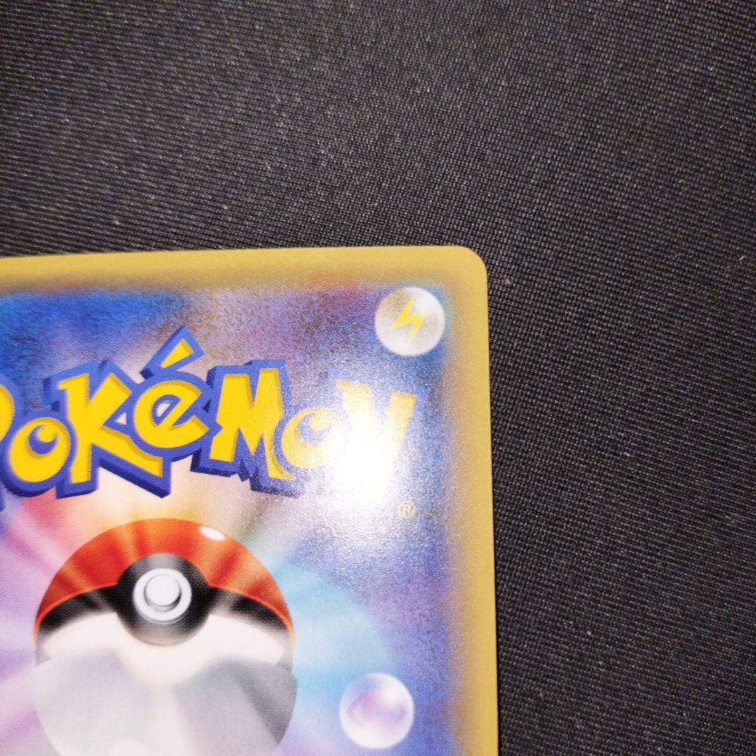 完美品　セレビィ CP5 幻·伝説ドリームキラコレクション 002/036