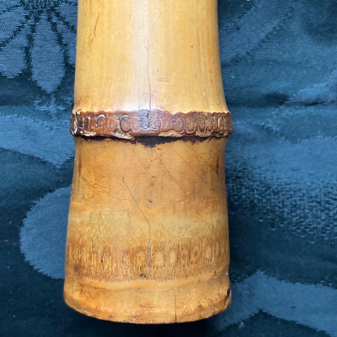 尺八 都山流 延管 在銘 【音出し確認済み】