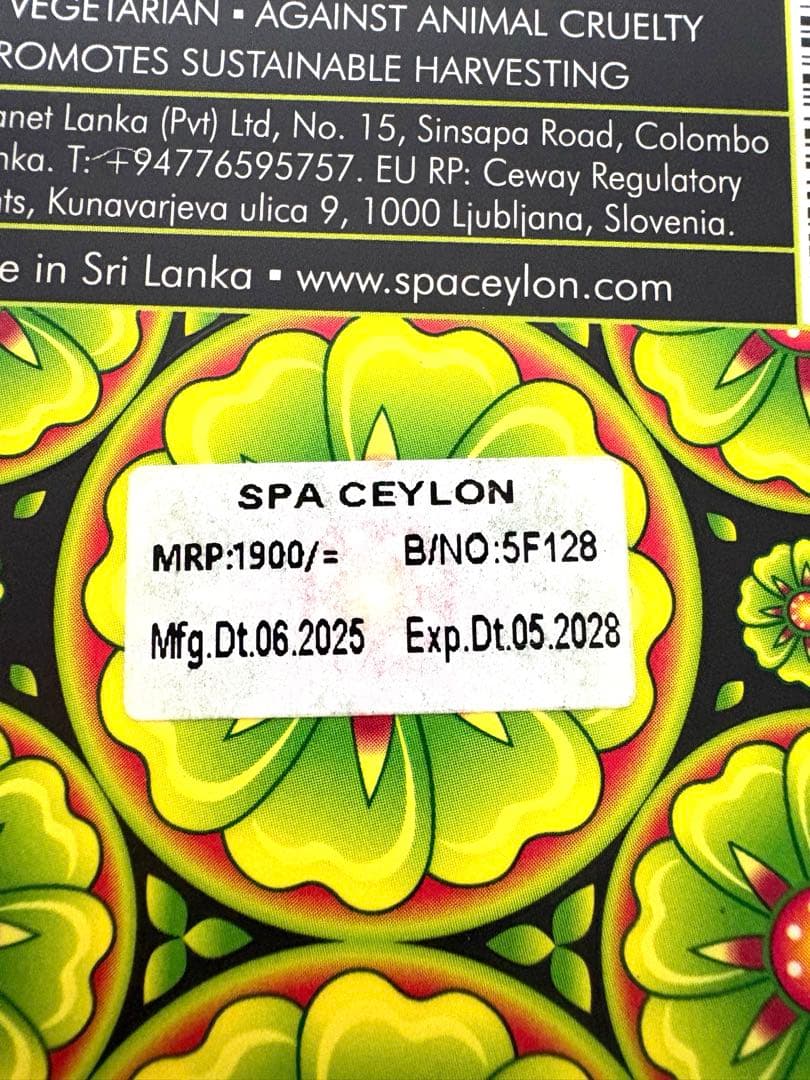 スパセイロン お香3種＋お香立て＋ギフトバッグ　アーユルヴェーダの香りで癒し時間