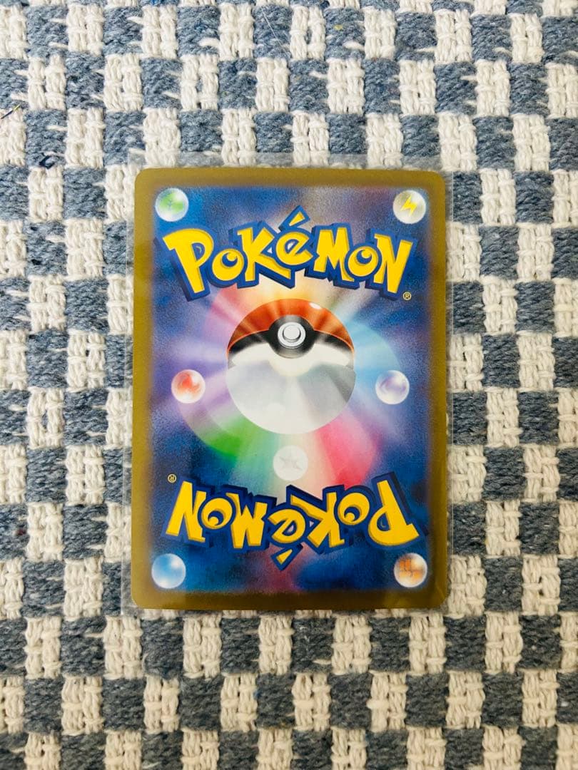 み*れ様 ミモザ sar 105/078 ポケモンカード バイオレットex 美品