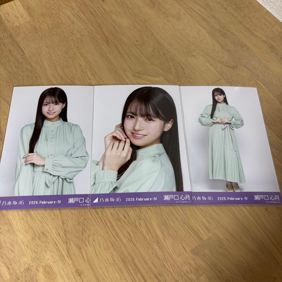 乃木坂46 瀬戸口心月 生写真 期別カラーワンピース コンプ ② - メルカリ