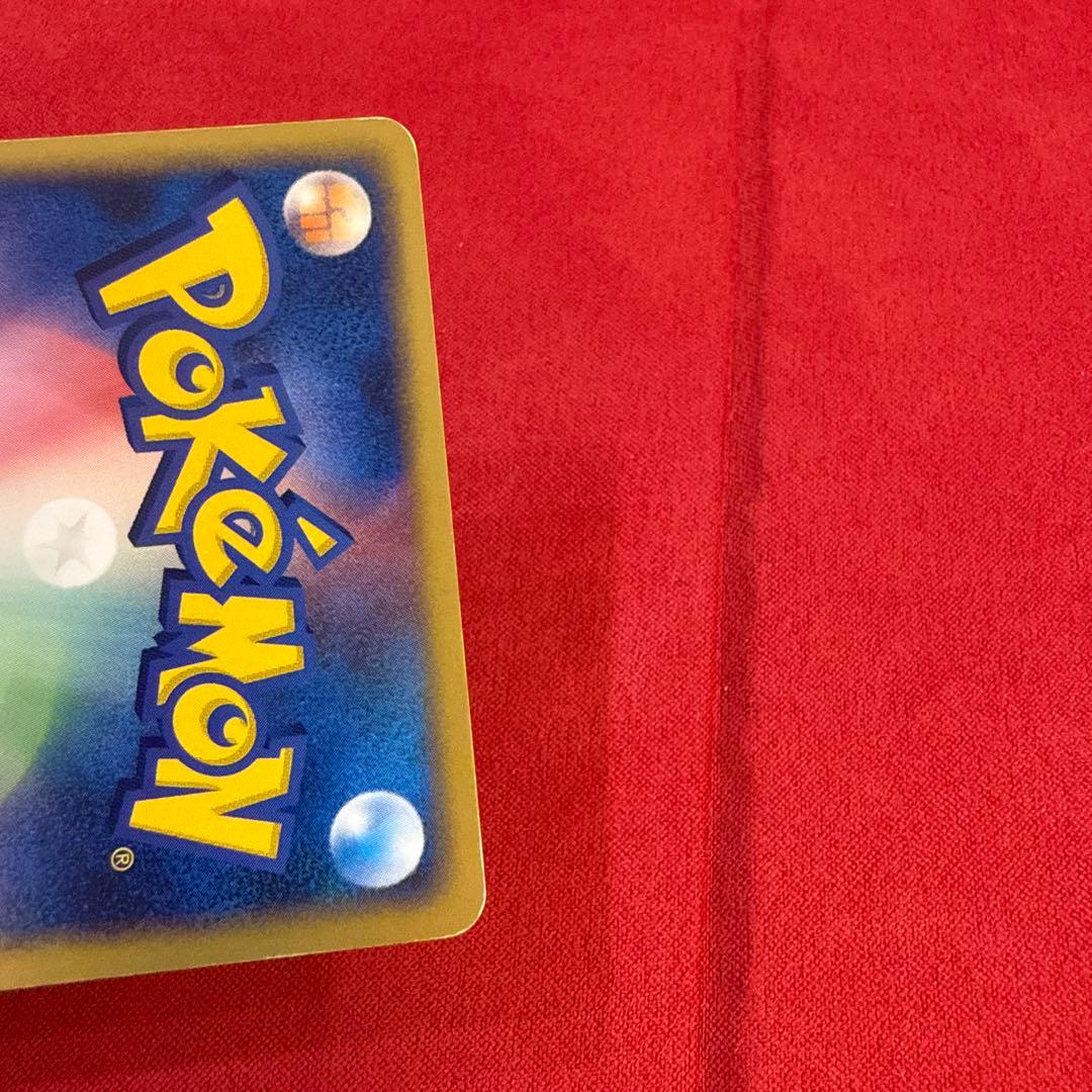 希少】デオキシスex：ギフトボックス エメラルドver. 019/019 - メルカリ