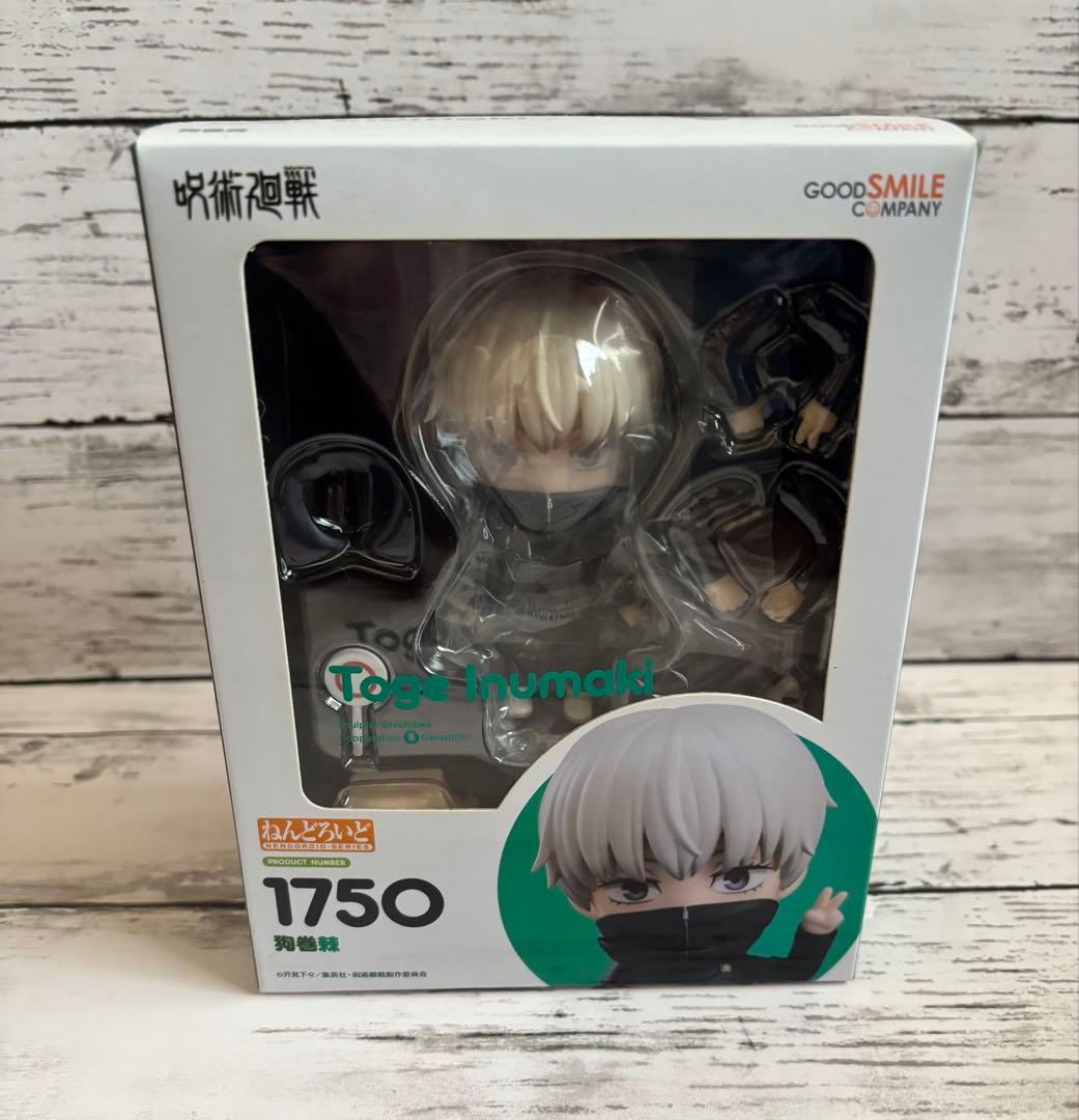 呪術廻戦　狗巻棘　るかっぷ　ねんどろいど　Qposket