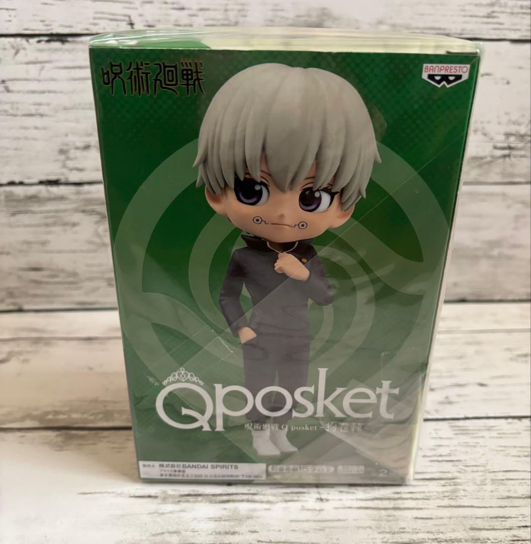呪術廻戦　狗巻棘　るかっぷ　ねんどろいど　Qposket