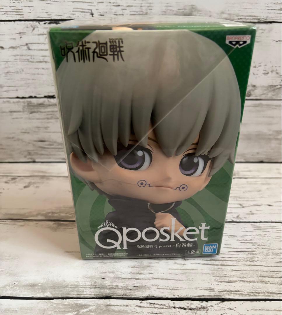 呪術廻戦　狗巻棘　るかっぷ　ねんどろいど　Qposket