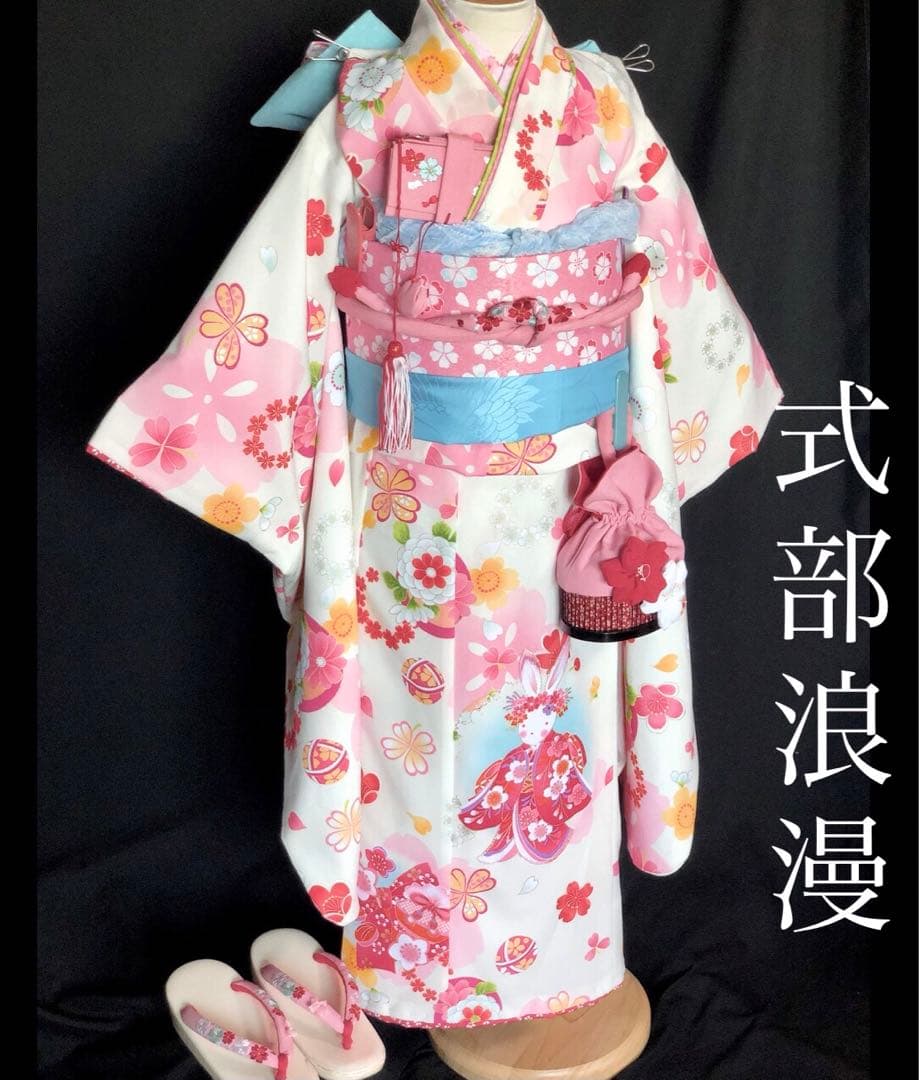 【式部浪漫】七五三　ブランド　7歳　刺繍　着物　作り帯　セット　日本製　女の子