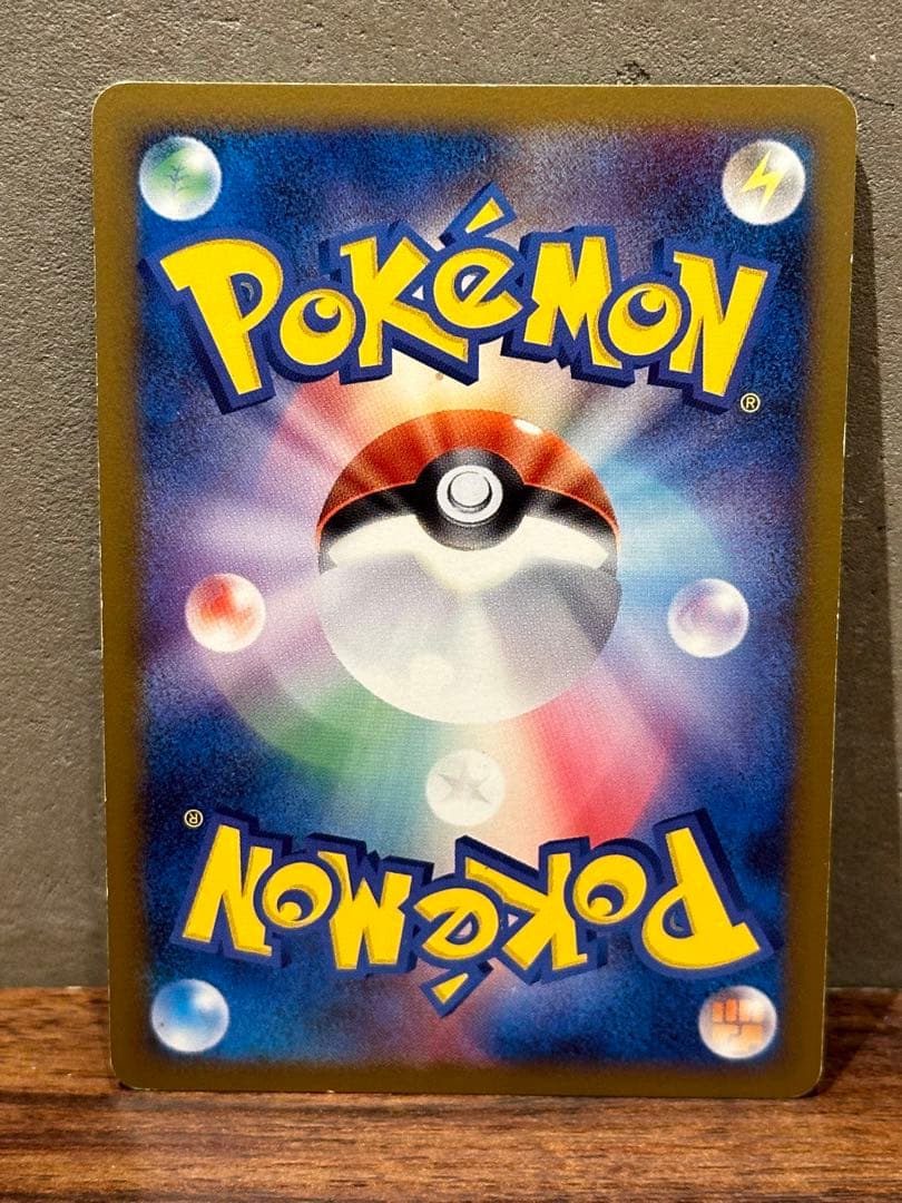 ポケモンカード ミュウツー LV.X - メルカリ