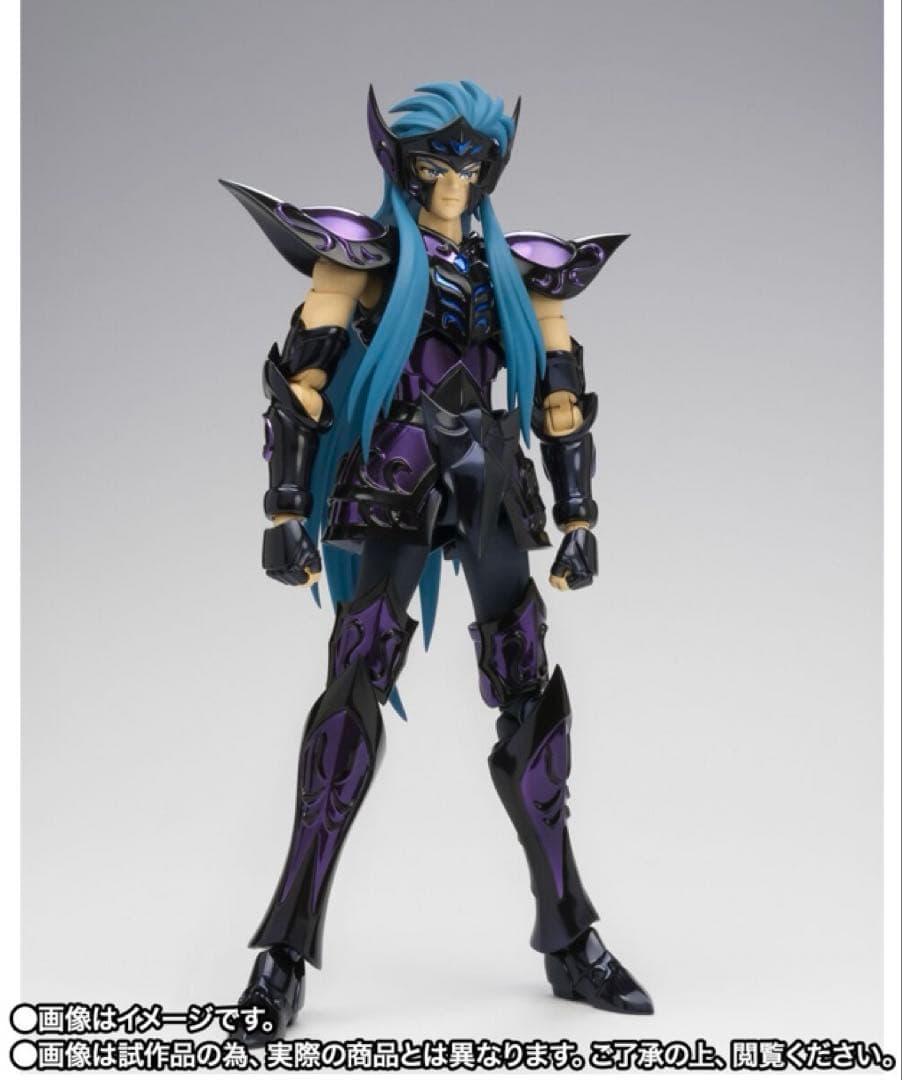 聖闘士聖衣神話EX アクエリアスカミュ（冥衣）＜20thリバイバル版＞