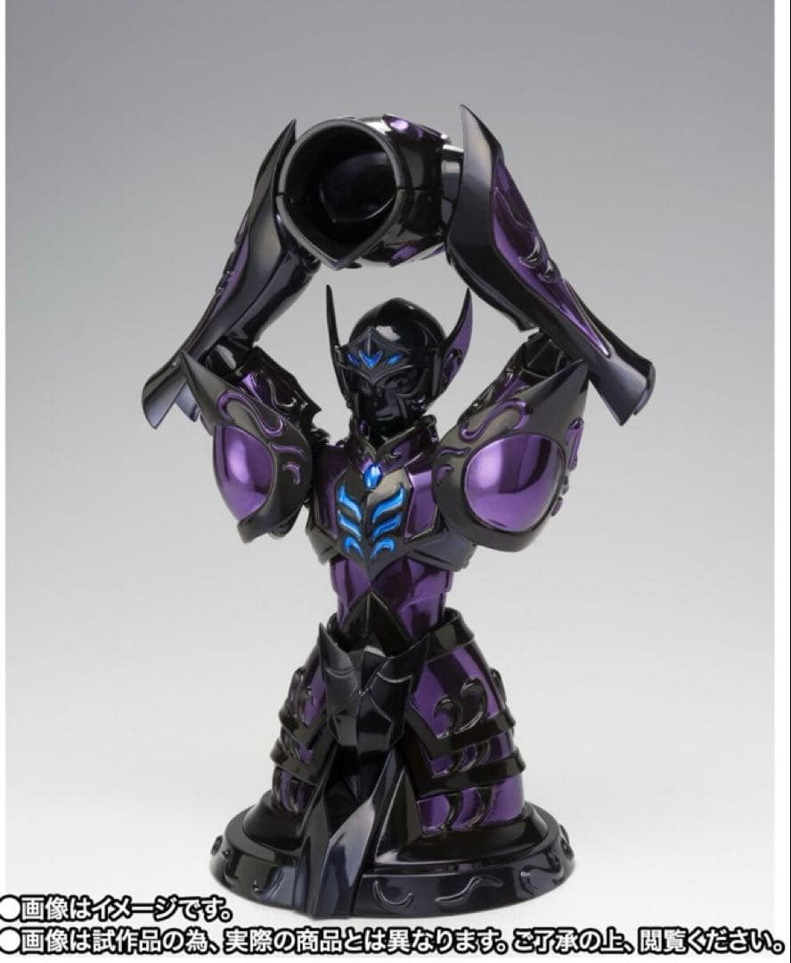 聖闘士聖衣神話EX アクエリアスカミュ（冥衣）＜20thリバイバル版＞