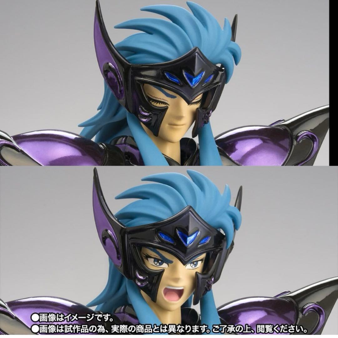 聖闘士聖衣神話EX アクエリアスカミュ（冥衣）＜20thリバイバル版＞