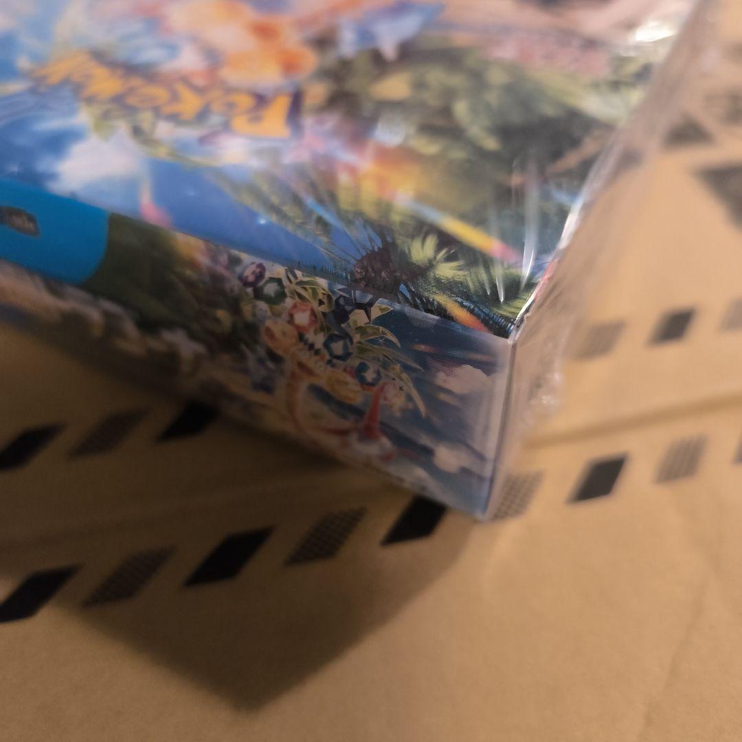 楽園ドラゴーナ 未開封シュリンク付き