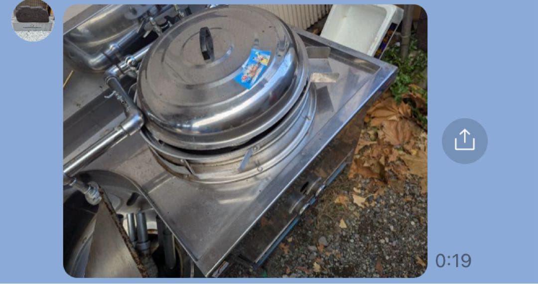 マルゼン 中華レンジ MRS-173C 幅1800mm 中古品引取り希望