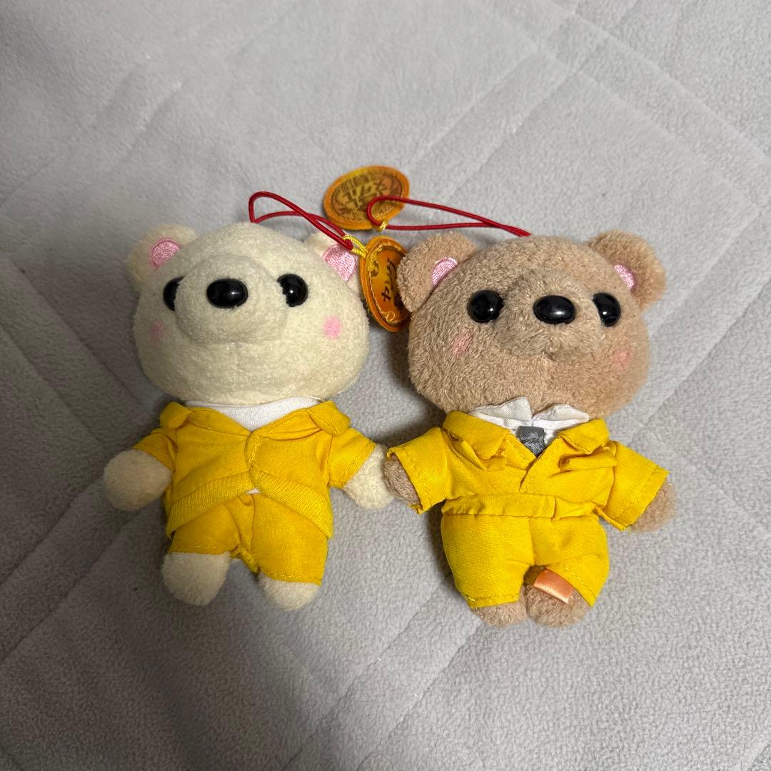 Hey! Say! JUMP知念侑李マスコット - メルカリ