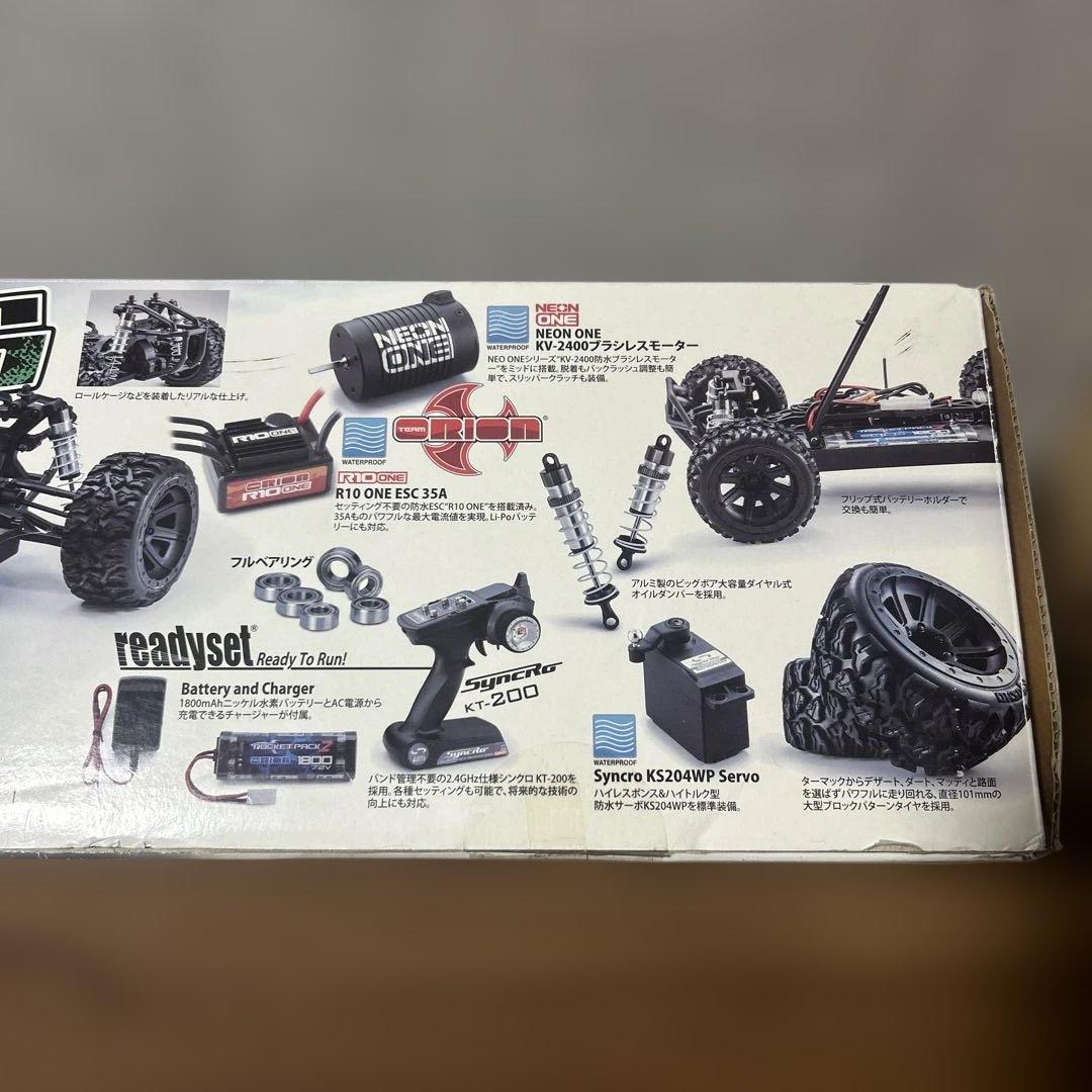 KYOSHO MAD BUG 4WD RCカー