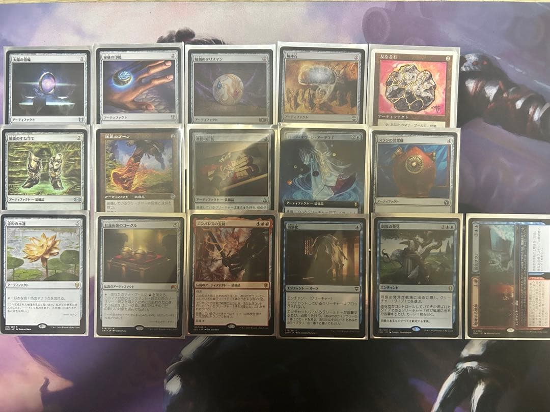 MTG 過激な淑女、シャントット 統率者デッキ - メルカリ