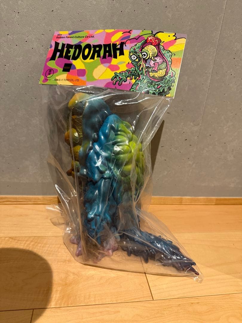モンスターマインドトイズ ヘドラ 内臓バージョン - メルカリ