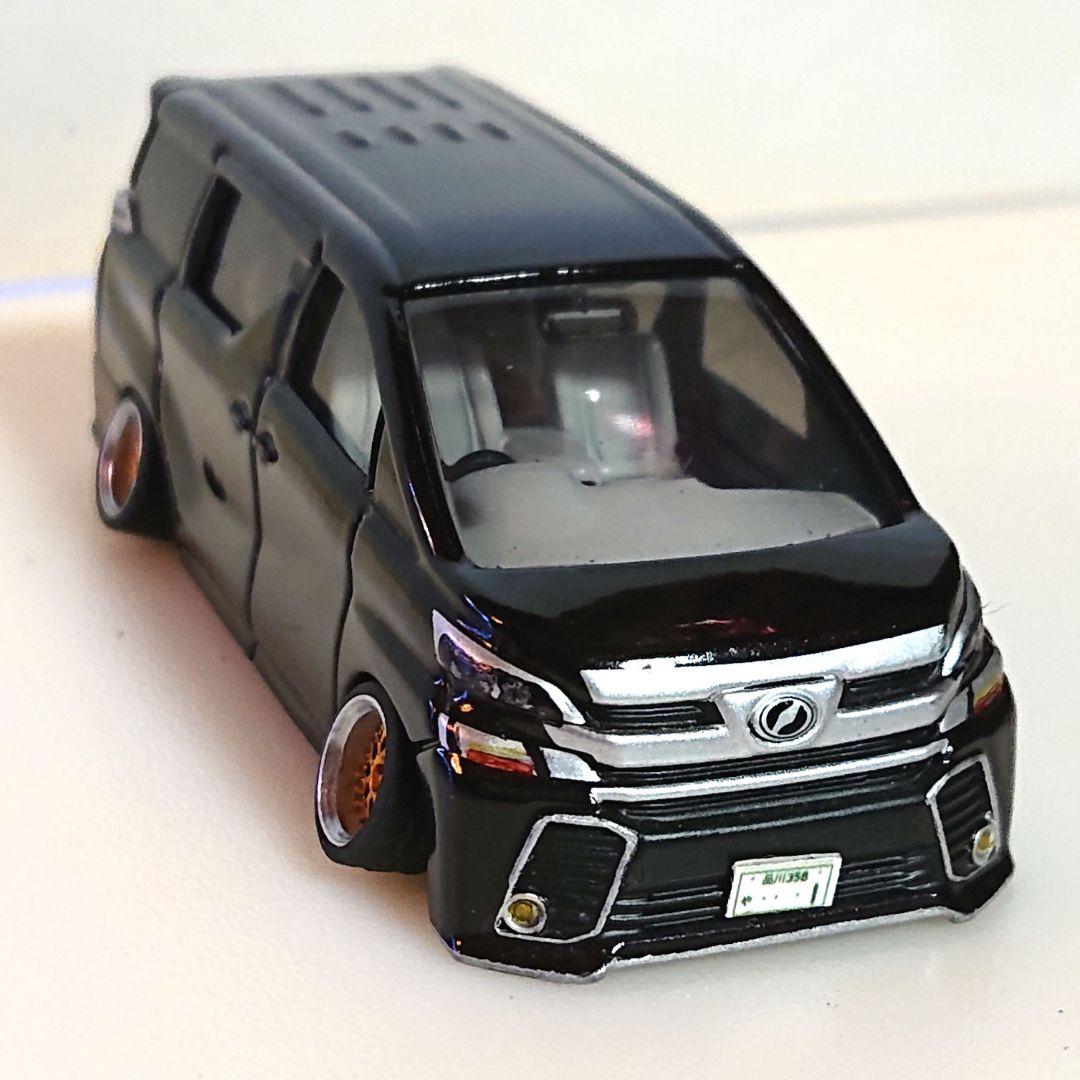 トミカ改造30ヴェルファイア、アルファードイベント仕様深リム鬼