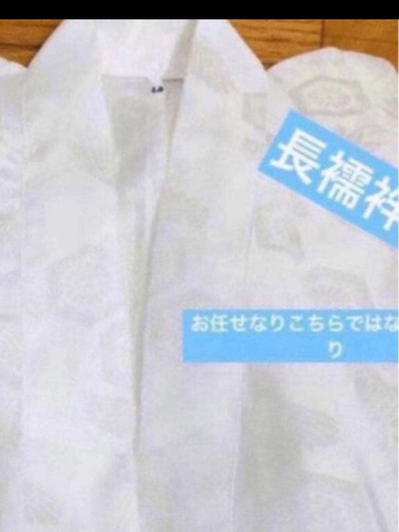 七五三着物五歳‼️完全フルセット‼️グリーン系1番人気柄兜⭐︎金蘭袴豪華際立つ秀品