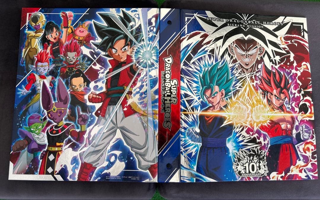 まとめ売り』スーパードラゴンボールヒーローズ カードセット 【251枚