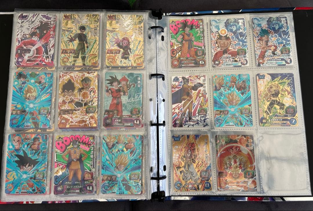 まとめ売り』スーパードラゴンボールヒーローズ カードセット 【251枚