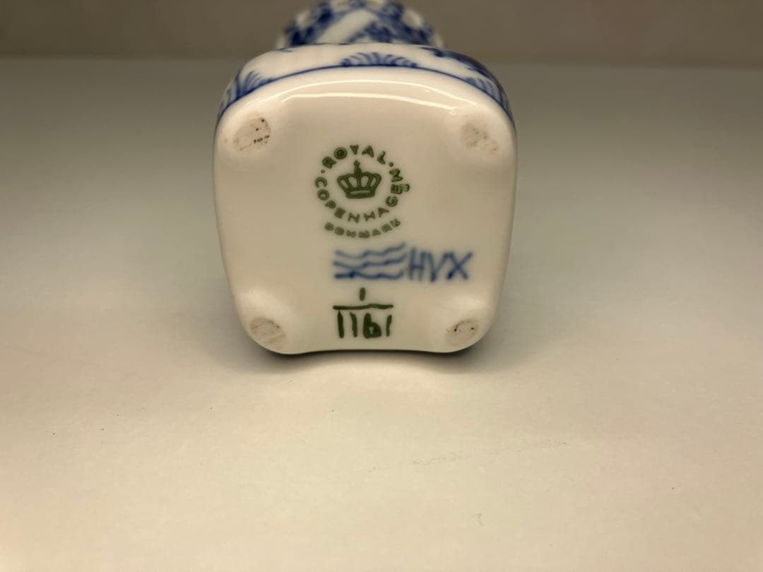 ロイヤル コペンハーゲン 一輪挿し 陶器 食器 花瓶 インテリア 【A852