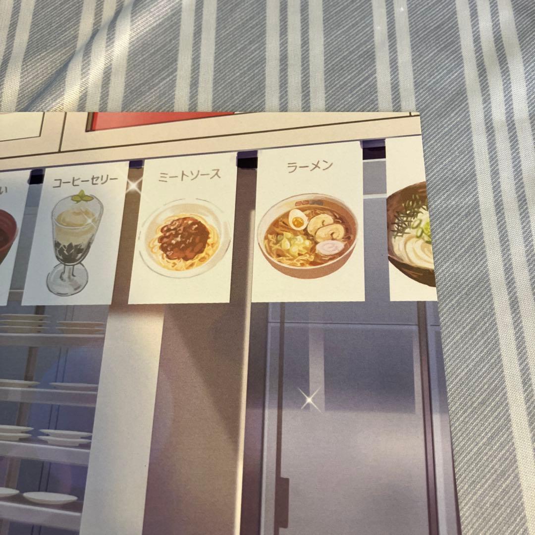 ガールフレンド（仮） 月隈林子役 鈴木みのり 直筆サイン入りポスター