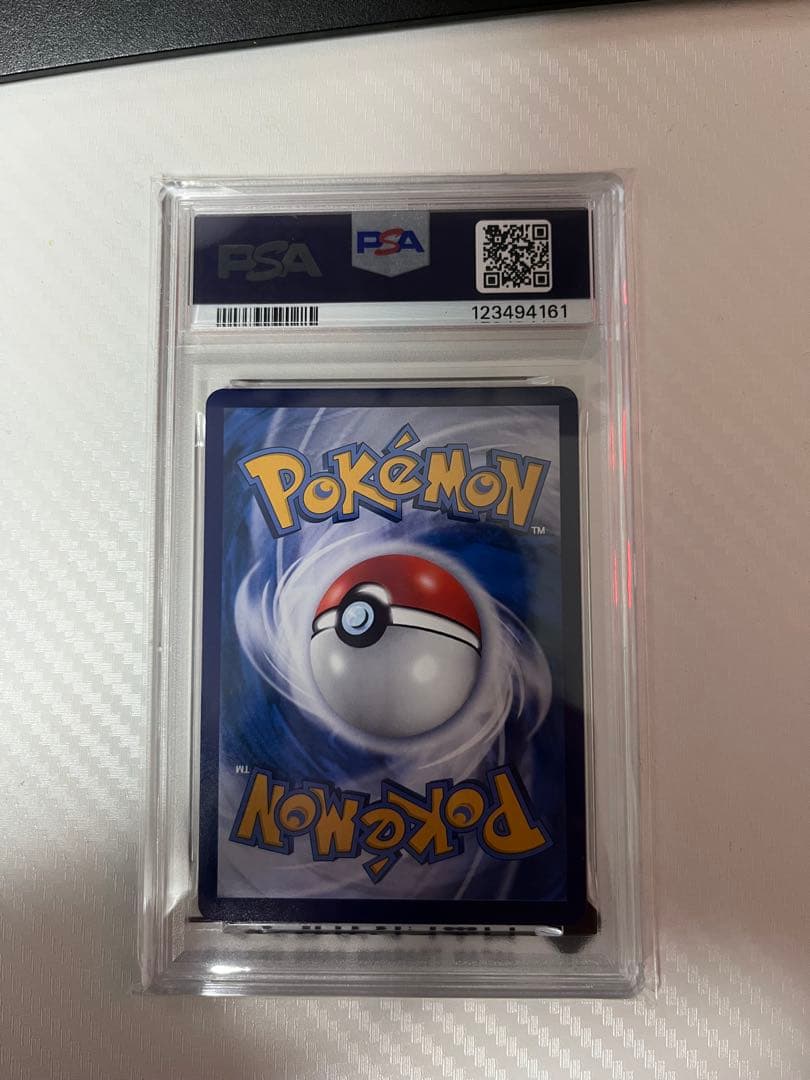 バティックシャツ　ピカチュウ　プロモ　インドネシア190 sv-p PSA10