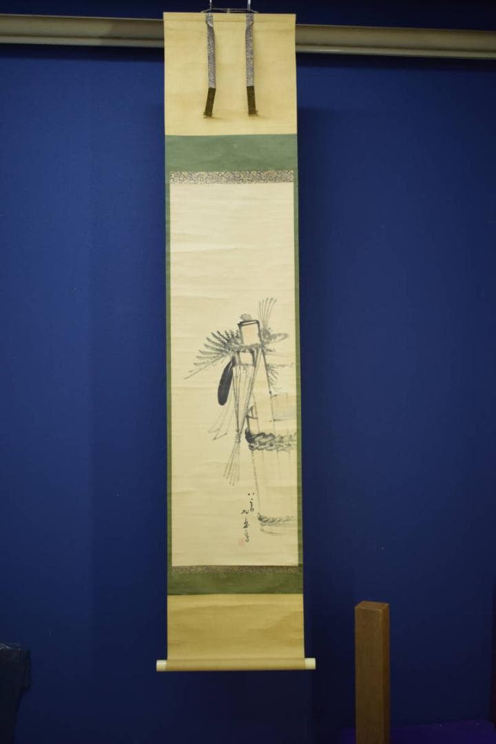 真作/藤井松林/堤/注連飾り/しめ縄/絹表装/布袋屋掛軸HI-958 - メルカリ