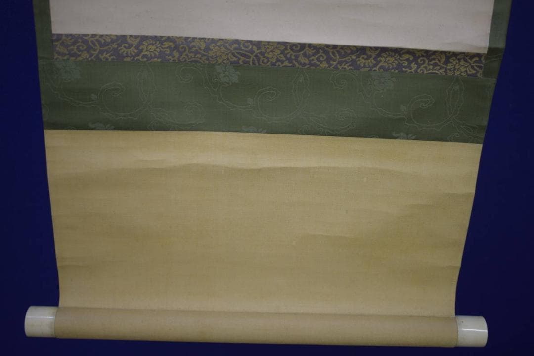 真作/藤井松林/堤/注連飾り/しめ縄/絹表装/布袋屋掛軸HI-958 - メルカリ