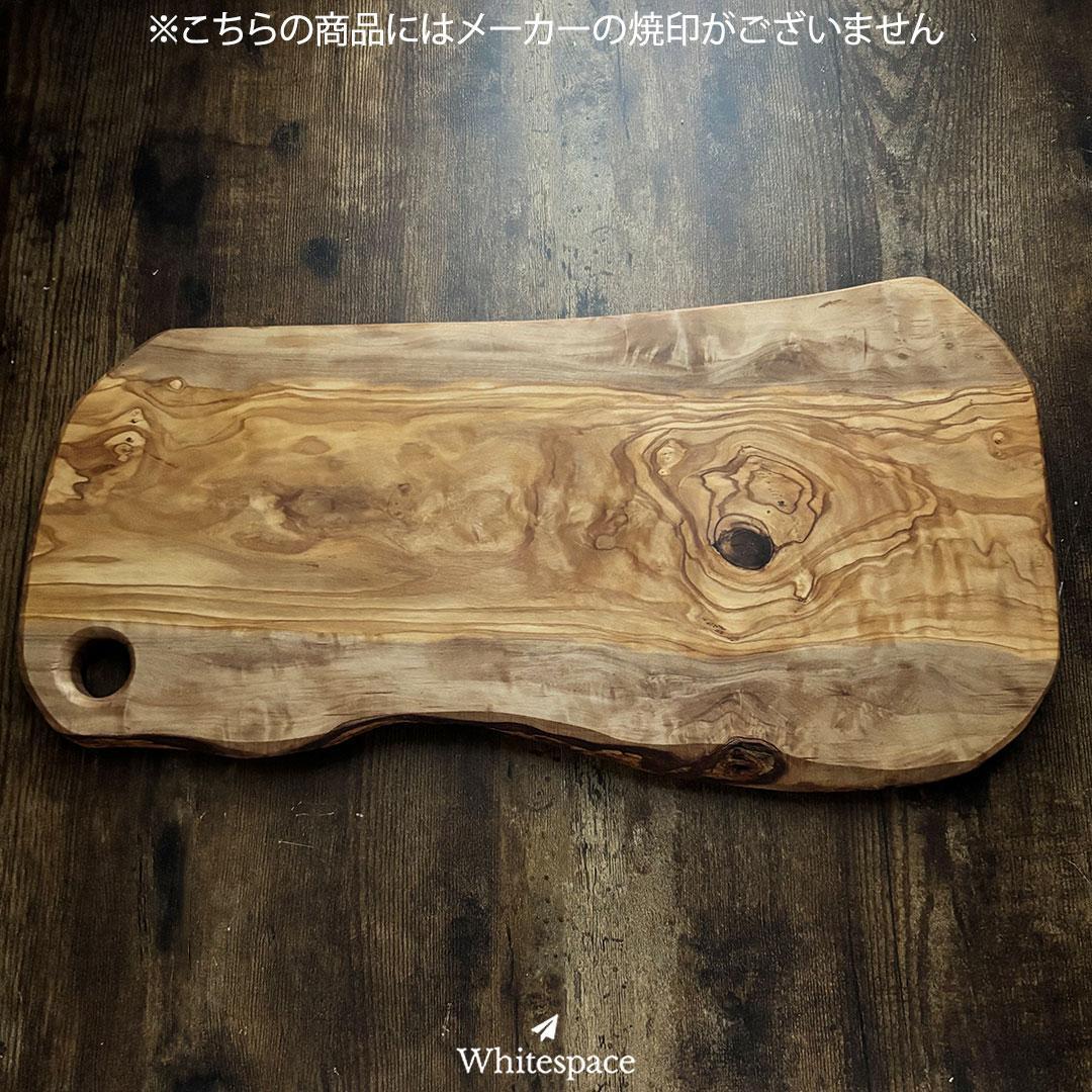 セール オリーブ カッティングボード まな板 イタリア アルテレニョ グランデ
